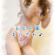 ヒメ日記 2025/03/13 01:08 投稿 松沢(まつざわ) 人妻出逢い会 百合の園 山の手本店