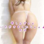 ヒメ日記 2025/03/14 07:40 投稿 松沢(まつざわ) 人妻出逢い会 百合の園 山の手本店