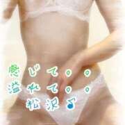 ヒメ日記 2025/04/05 08:48 投稿 松沢(まつざわ) 人妻出逢い会 百合の園 山の手本店