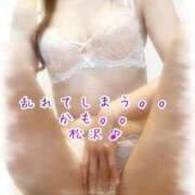 ヒメ日記 2025/04/18 07:47 投稿 松沢(まつざわ) 人妻出逢い会 百合の園 山の手本店