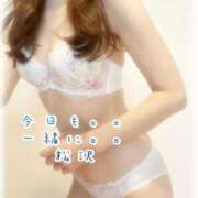 ヒメ日記 2025/04/25 07:27 投稿 松沢(まつざわ) 人妻出逢い会 百合の園 山の手本店