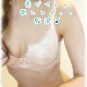 ヒメ日記 2025/04/28 08:27 投稿 松沢(まつざわ) 人妻出逢い会 百合の園 山の手本店