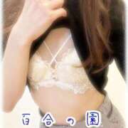 ヒメ日記 2025/05/14 08:17 投稿 松沢(まつざわ) 人妻出逢い会 百合の園 山の手本店