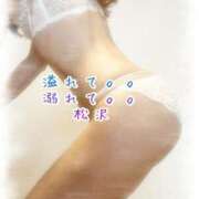 ヒメ日記 2025/06/27 08:27 投稿 松沢(まつざわ) 人妻出逢い会 百合の園 山の手本店