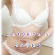 ヒメ日記 2025/07/13 08:17 投稿 松沢(まつざわ) 人妻出逢い会 百合の園 山の手本店