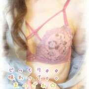 ヒメ日記 2025/09/23 10:47 投稿 松沢(まつざわ) 人妻出逢い会 百合の園 山の手本店