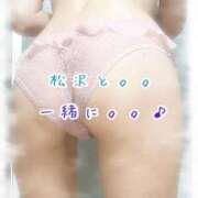 ヒメ日記 2025/10/08 00:07 投稿 松沢(まつざわ) 人妻出逢い会 百合の園 山の手本店