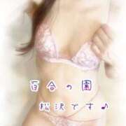 ヒメ日記 2025/10/25 01:47 投稿 松沢(まつざわ) 人妻出逢い会 百合の園 山の手本店