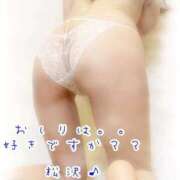 ヒメ日記 2026/02/08 10:28 投稿 松沢(まつざわ) 人妻出逢い会 百合の園 山の手本店