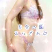 ヒメ日記 2026/06/14 09:11 投稿 松沢(まつざわ) 人妻出逢い会 百合の園 山の手本店