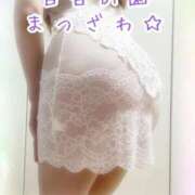 ヒメ日記 2026/08/07 00:47 投稿 松沢(まつざわ) 人妻出逢い会 百合の園 山の手本店