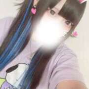 ヒメ日記 2025/12/14 10:05 投稿 しゅり ぷるるんギャング