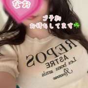 ヒメ日記 2025/03/12 13:02 投稿 なお 五反田添い寝女子
