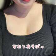 ヒメ日記 2025/03/26 13:10 投稿 なお 五反田添い寝女子