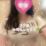 ヒメ日記 2025/11/13 18:03 投稿 なお 五反田添い寝女子