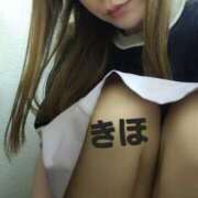 ヒメ日記 2024/12/14 16:18 投稿 きほ モアグループ 土浦人妻花壇