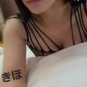 ヒメ日記 2024/12/22 16:03 投稿 きほ モアグループ 土浦人妻花壇