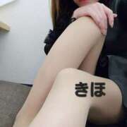 ヒメ日記 2025/01/03 15:57 投稿 きほ モアグループ 土浦人妻花壇