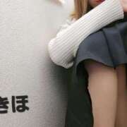 ヒメ日記 2025/02/02 16:06 投稿 きほ モアグループ 土浦人妻花壇