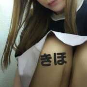 ヒメ日記 2025/03/29 16:06 投稿 きほ モアグループ 土浦人妻花壇