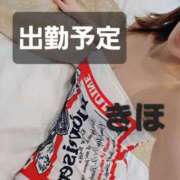 ヒメ日記 2025/04/10 17:21 投稿 きほ モアグループ 土浦人妻花壇