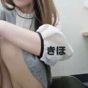 ヒメ日記 2025/04/15 15:48 投稿 きほ モアグループ 土浦人妻花壇