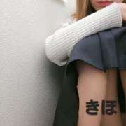 ヒメ日記 2025/04/20 15:57 投稿 きほ モアグループ 土浦人妻花壇