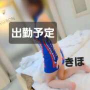 ヒメ日記 2025/05/02 01:03 投稿 きほ モアグループ 土浦人妻花壇