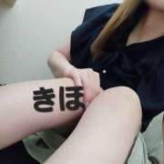 ヒメ日記 2025/08/11 16:06 投稿 きほ モアグループ 土浦人妻花壇