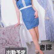 ヒメ日記 2025/08/21 23:57 投稿 きほ モアグループ 土浦人妻花壇