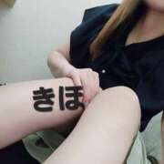 ヒメ日記 2025/08/24 16:06 投稿 きほ モアグループ 土浦人妻花壇