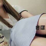 ヒメ日記 2025/09/16 16:21 投稿 きほ モアグループ 土浦人妻花壇