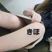 ヒメ日記 2025/09/17 16:12 投稿 きほ モアグループ 土浦人妻花壇