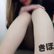 ヒメ日記 2025/10/24 16:06 投稿 きほ モアグループ 土浦人妻花壇