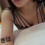 ヒメ日記 2025/11/04 14:33 投稿 きほ モアグループ 土浦人妻花壇