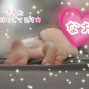 ヒメ日記 2025/03/17 13:24 投稿 なお かりんと五反田