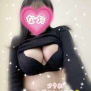 ヒメ日記 2025/03/18 12:49 投稿 なお かりんと五反田