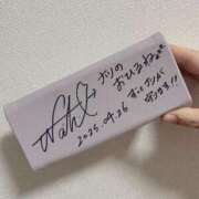 ヒメ日記 2025/04/27 00:16 投稿 ひるね アリスカフェ