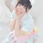 ヒメ日記 2025/12/16 22:07 投稿 ひるね アリスカフェ