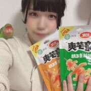 ヒメ日記 2025/12/18 22:28 投稿 ひるね アリスカフェ