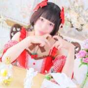 ヒメ日記 2026/02/09 12:55 投稿 ひるね アリスカフェ