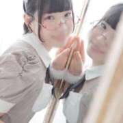 ヒメ日記 2026/02/13 21:23 投稿 ひるね アリスカフェ