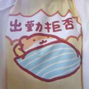 ヒメ日記 2024/12/23 11:24 投稿 しずか clubさくら京橋店