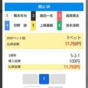 ヒメ日記 2025/03/11 17:32 投稿 しずか clubさくら京橋店