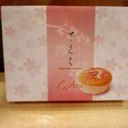 ヒメ日記 2026/03/12 13:12 投稿 しずか clubさくら京橋店