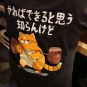 ヒメ日記 2026/09/22 17:02 投稿 しずか clubさくら京橋店