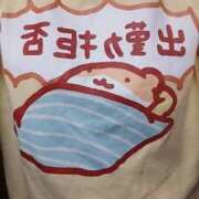 ヒメ日記 2026/10/04 20:32 投稿 しずか clubさくら京橋店