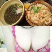 ヒメ日記 2025/04/06 11:58 投稿 しずか 奥さまさくら京橋店