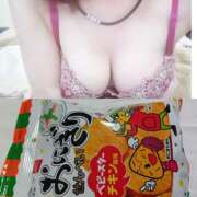 ヒメ日記 2025/04/20 12:48 投稿 しずか 奥さまさくら京橋店