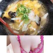 ヒメ日記 2025/11/07 13:54 投稿 しずか 奥さまさくら京橋店